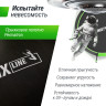 Батут UNIX LINE 12 ft UFO Green TRUF12GR4