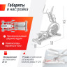 Эллиптический тренажер UNIX FIT MV-850 (MANUAL INCLINE) MIRROR ELMV850MIMR